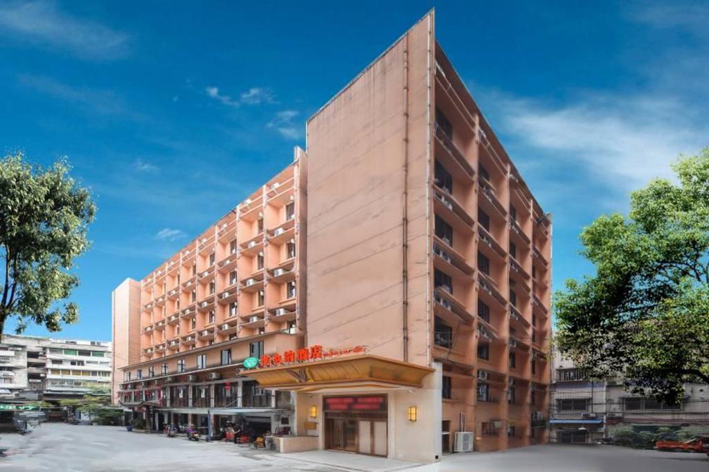 [해외] | Chongqing | Vienna Hotel Chongqing Shapingba Jinsha Street ...