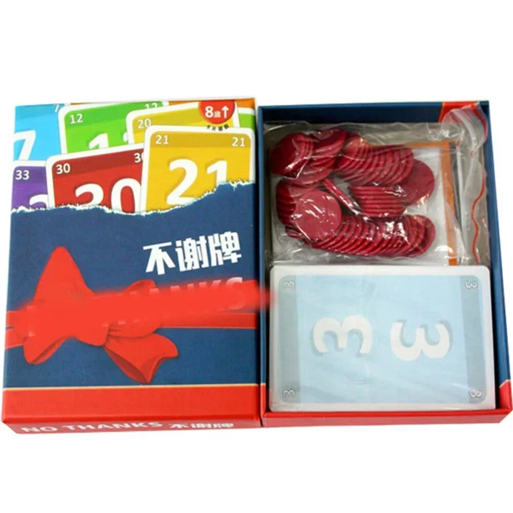 No Thank you 보드 게임 가족 및 파티 선물 전략 교육 3-7 인용