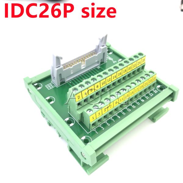 [오늘출발] IDC26P 터미널 블록 26핀 5mm 딘 레일 마운트 인터페이스 전원 모듈 키트 수 커넥터 브레이크 아웃 보드 전