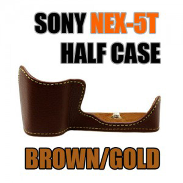 [오늘출발]호루스벤누 호루스벤누 하프케이스 HC-N5T (속사/브라운/골드스티치) 소니 NEX-5T 전용