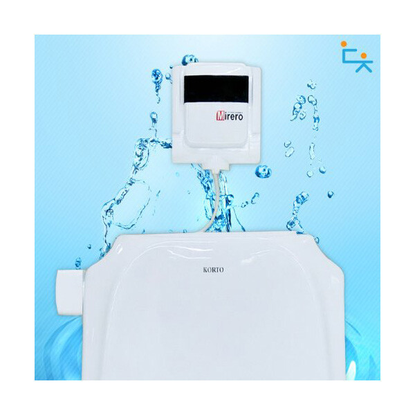 [출판사 대청]대청 대청 전자감지식 양변기 자동물내림 센서 (측면형)