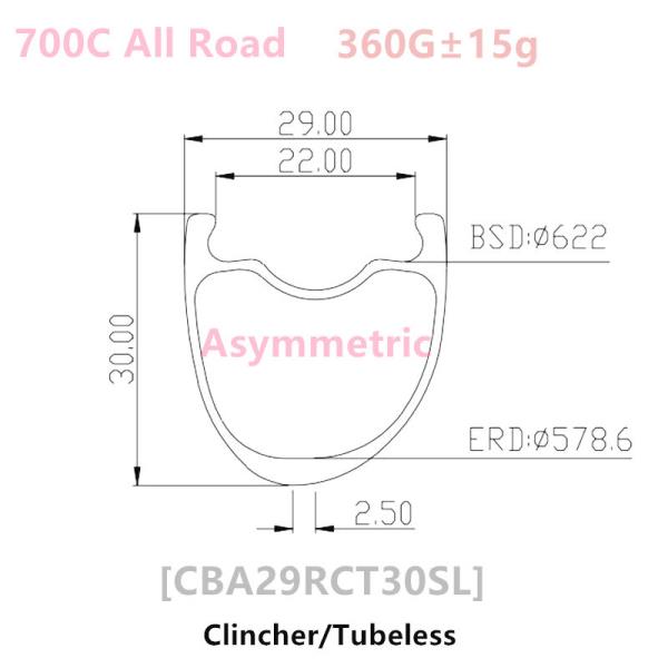 [오늘출발] CBA29RCT30-700C 비대칭 초경량 카본 휠 로드 림 클린처 튜브리스 700C 탄소 섬유 360g 29mm 깊이