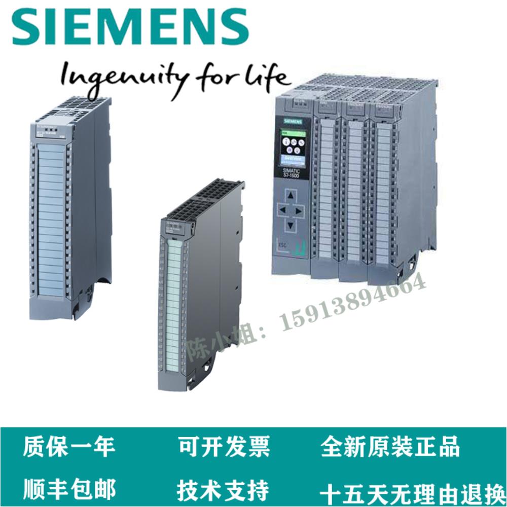 [오늘출발] 6ES7550-1AA01-0AB0/FX5U-80MR/DS 기존 고객 입찰 C73451-A430-D81