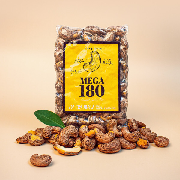 껍질 구운 점보 캐슈넛 볶음 가염 통 cashew 캄보디아 볶은 캐슈너트 500g