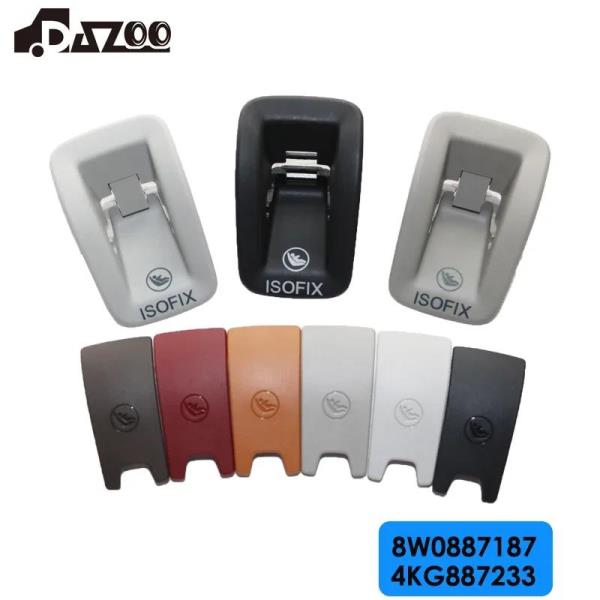 [오늘출발] 아이소픽스 슬롯 커버 캡 트림 아우디 A4 B9 아반트 8W RS4 8W087187 용 233 신제품