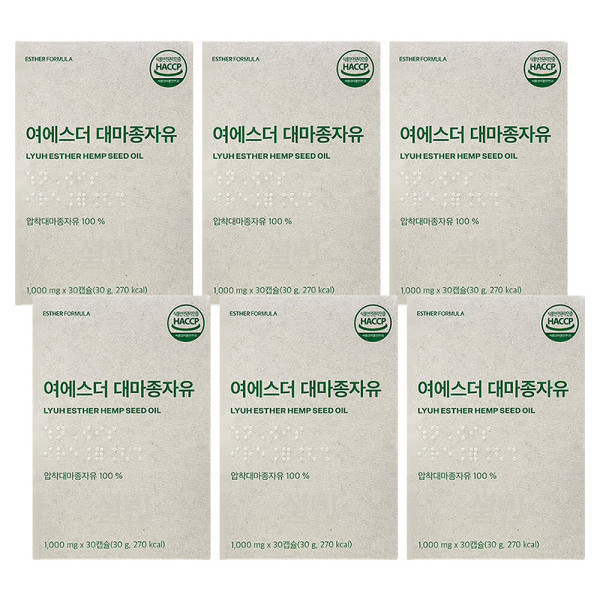 에스더포뮬러 여에스더 대마종자유 1000mg x 30캡슐 6박스 S_B