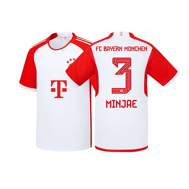 23-24 뮌헨 홈 F3185 축구 유니폼 유니폼 마킹 무료행사