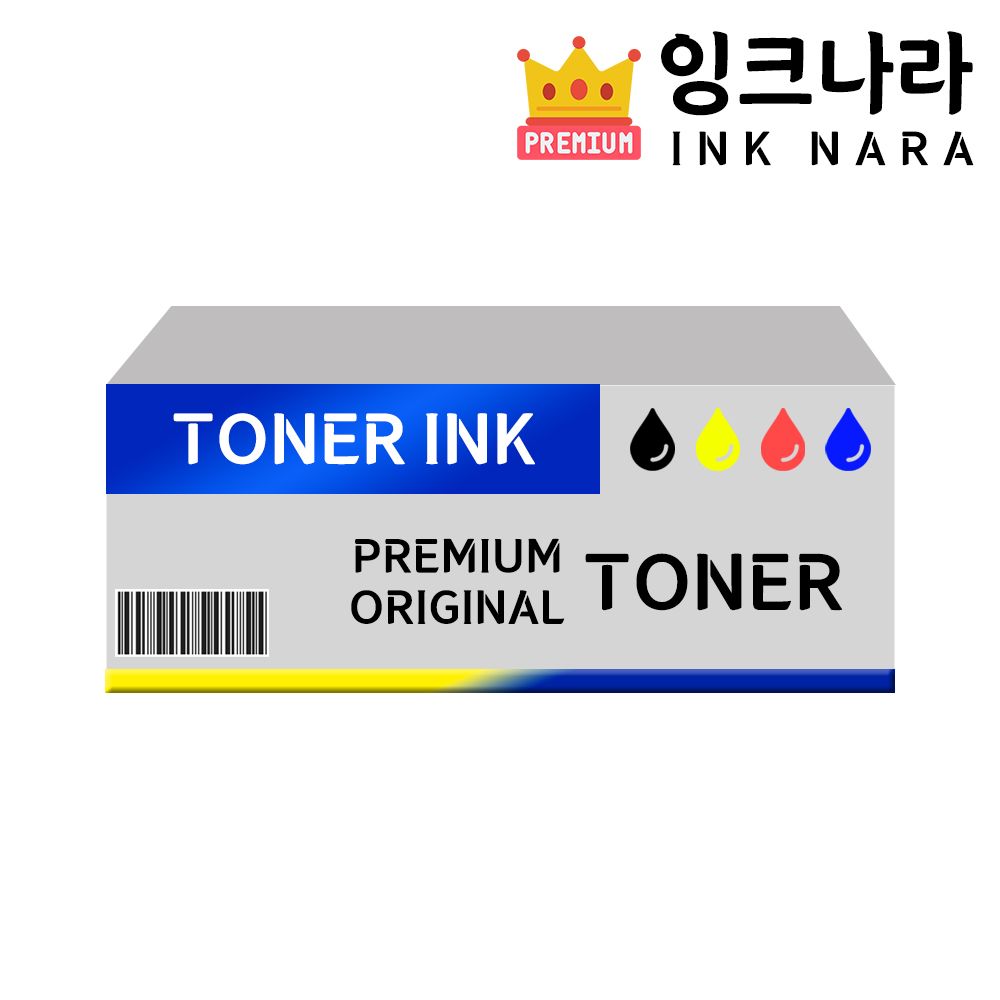 [오늘출발] 캐논 Pixma IP1880 칼라 정품잉크 9ml-