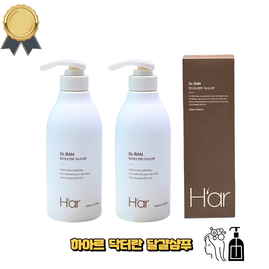 닥터모나 하아르 닥터란 달걀샴푸 계란유래단백질 2개