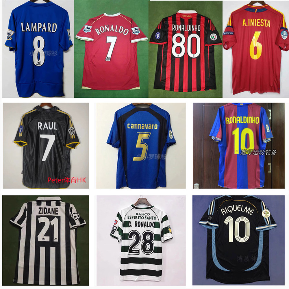 [오늘출발] 반팔 클래식 브라질 호나우지뉴유니폼 챔스 축구복 호나우지뉴