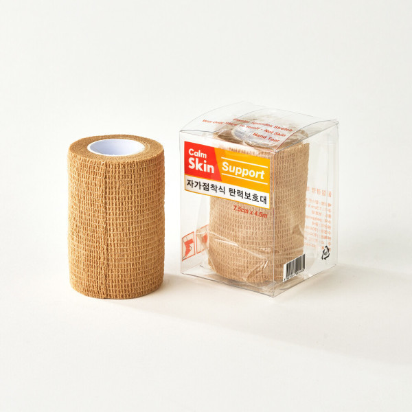 [오늘출발] 캄스킨 자가점착밴드 7.5cm x 4.5m
