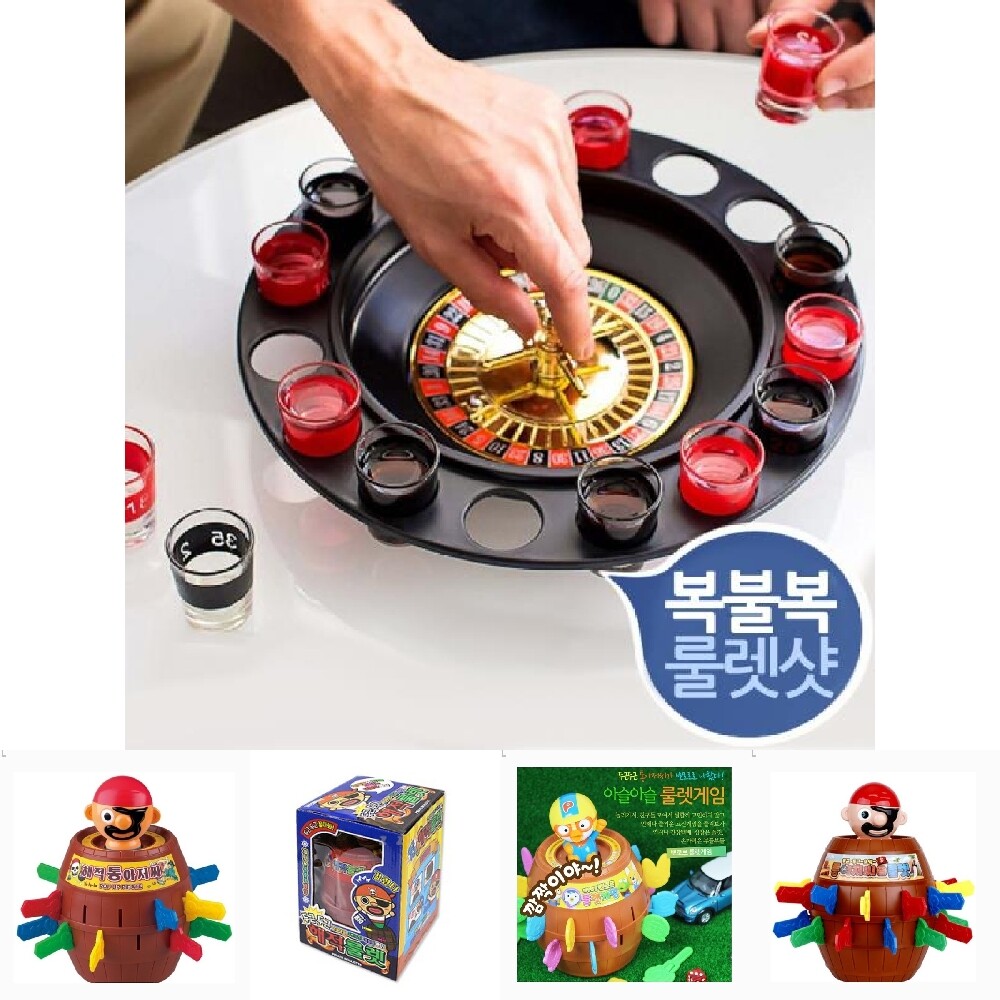 카지노 룰렛샷 16잔 술자리 복불복게임 내기/어린이/장난감/룰렛/돌림판/놀이/세트/해적/퍼즐/유아/교구