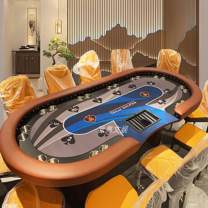 홀덤테이블 텍사스 포커 룸 카드 보드게임 테이블 타원형 리벳 데스크탑 2.4x1.2
