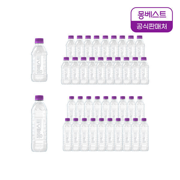[오늘출발] 몽베스트 몽베스트 위드어스 500ml 20병 + 몽베스트 위드어스 330ml 20병 (유/무라벨 랜덤 발송)
