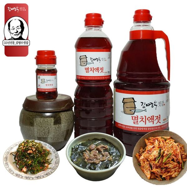 (NS홈쇼핑)대한민국 수산명인 김명수젓갈 멸치액젓900ml + 뻑뻑이액젓900ml..34698045