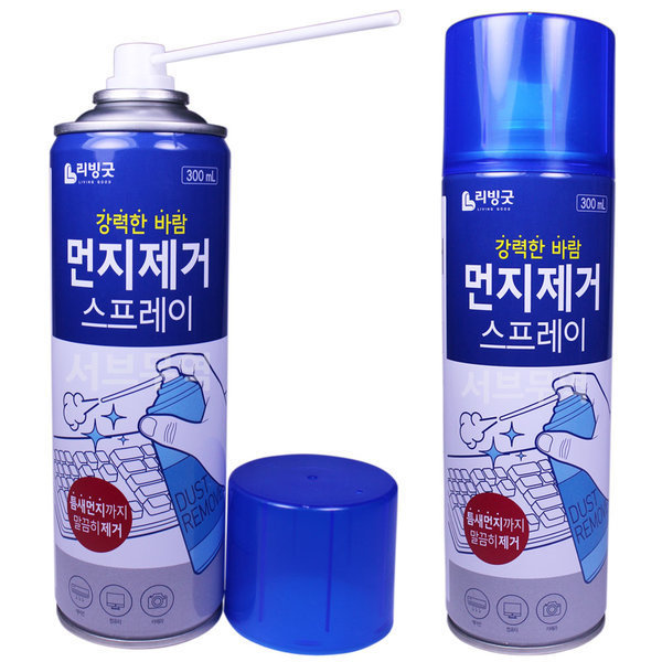 [비엘코리아][오늘출발] 리빙굿 먼지제거 에어 스프레이 컴퓨터 본체청소 리빙굿300mL 대한민국 생산 DME사용