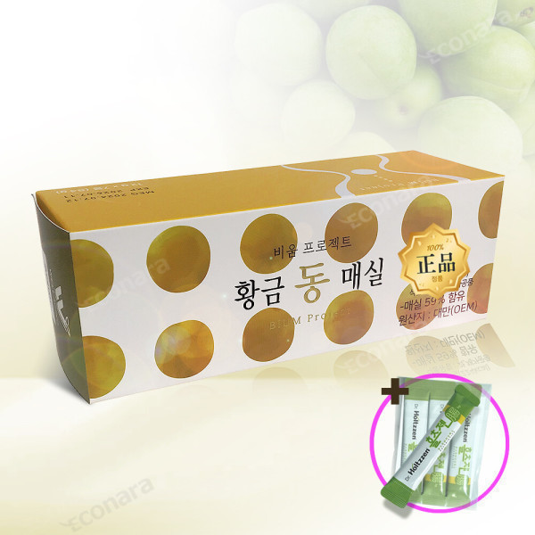 [오늘출발] 대만 황금 동매실 비움 발효 똥매실 1세트 x 7개입 + 장케어 고함량 포스트바이오틱스 체험팩 증정