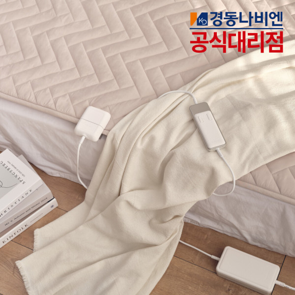 [오늘출발] 경동나비엔 카본매트 온열매트 전기매트 숙면매트 전자파안심 EME551D-QC 퀸 2025년형 신제품
