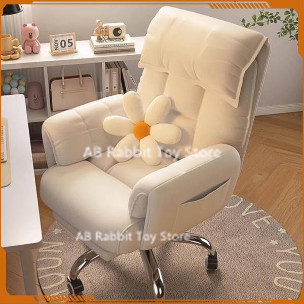 리클라이너 의자 게이밍 중역 회의 사무 컴퓨터 편안한 인체 공학적 요추 지지대 스포츠 4 조절 가능 팔걸