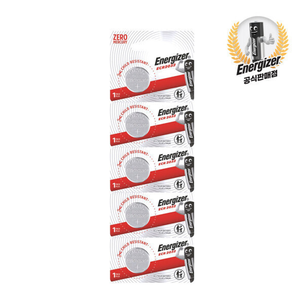 [에너자이저홀딩스][오늘출발] 에너자이저 에너자이저 리튬 코인 건전지 2032 5입  CR 2032