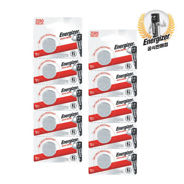 [에너자이저홀딩스][오늘출발] 에너자이저 에너자이저 리튬 코인 건전지 2016 5입x2세트 (총 10입)  CR 2016