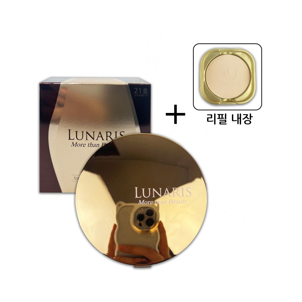 화장분 -O 스킨커버 색조 색조화장품 트윈케잌21호 11g 실키