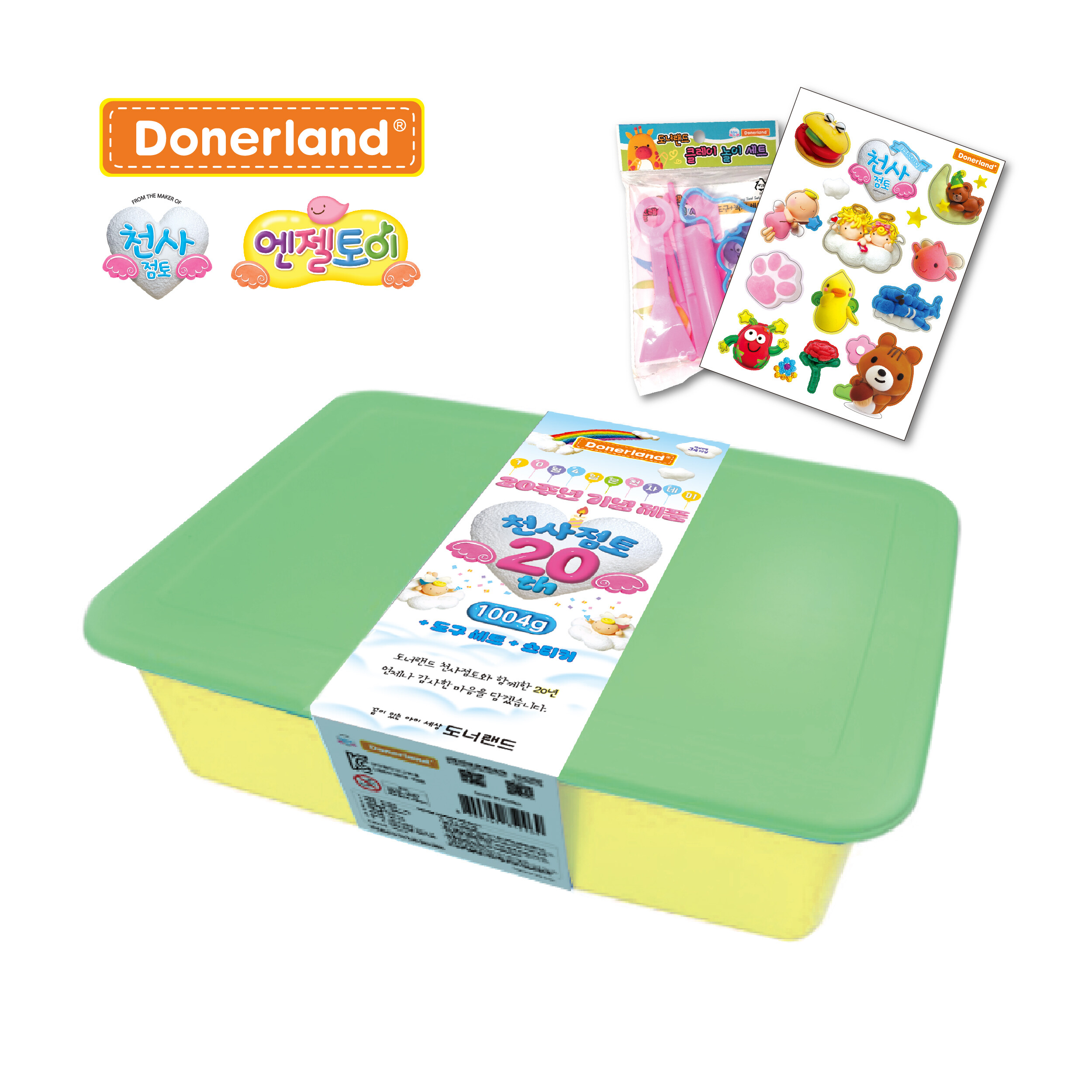 20주년 천사점토 벌크 1004g