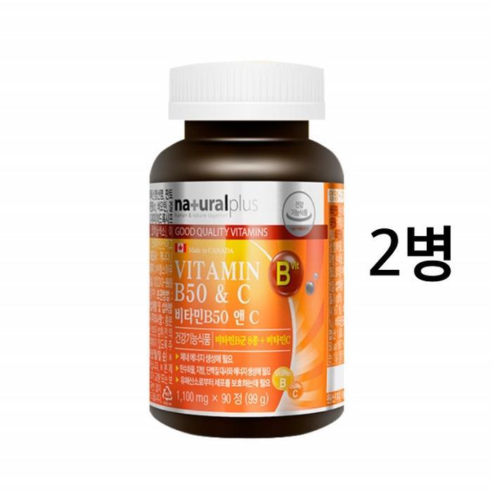 내츄럴플러스 비타민b컴플렉스 비타민 C 씨 고함량 b군 복합체 삐콤 비타민비 x 2개