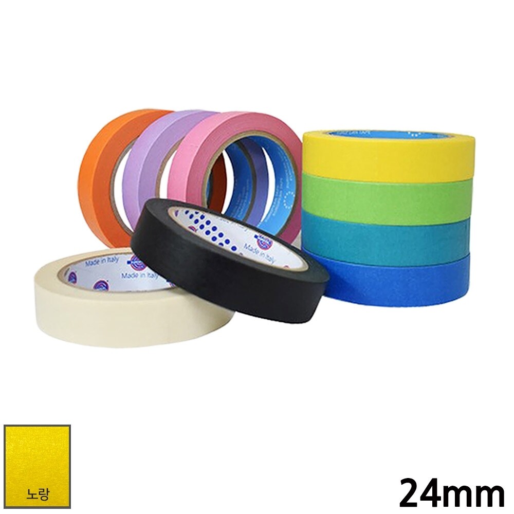 유로셀 종이 마스킹 테이프 노랑 24mm x 40M/마스킹종이테이프/마스킹테이프50MM/3M마스킹/마스킹테이프48
