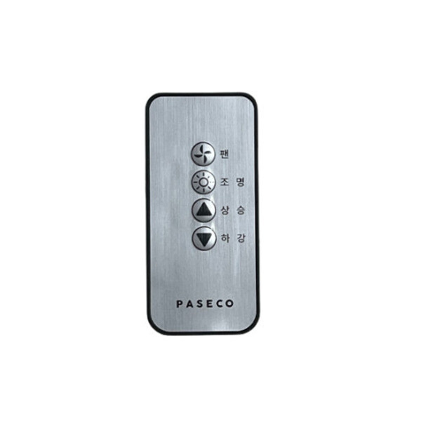 파세코 파세코 정품 PCD-100 사용 전동 빨래 건조대 리모컨B