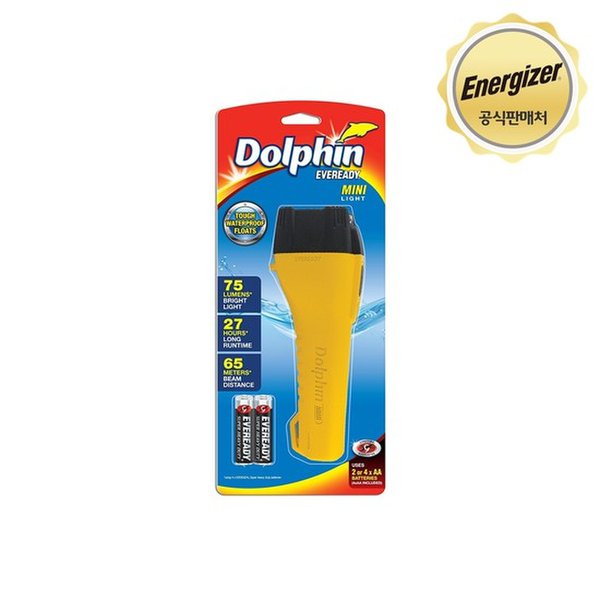 [에너자이저홀딩스]에너자이저 EVR 에버레디 돌핀 미니 라이트 (휴대용)