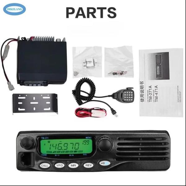[오늘출발] TM-271A 모바일 라디오 VHF FM 송수신기 기지국 136-174MHz 60W