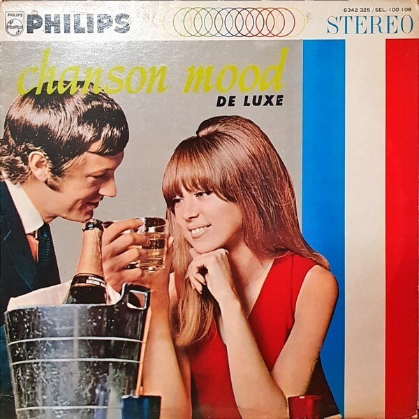 [중고] [중고]L1221- 샹송LP/ CHANSON MOOD DE LUXE  무드 디럭스 고엽 라 세느 세시봉