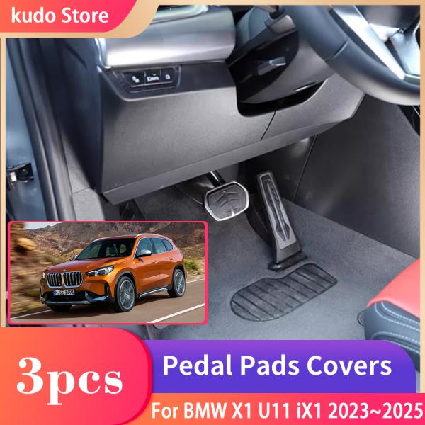 BMW용 풋 페달 BMW X U iX 2023 2024 2025 자동차 레스트 브레이크 액셀 합금 트레이 스테인레스 스틸 패드