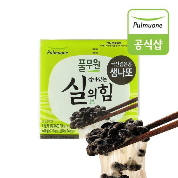 풀무원 국산 검은콩 생나또 24팩 2호세트 _P331436503