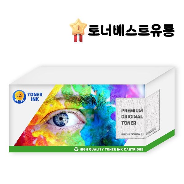 삼성 SL K3250 정품폐토너통. (WFFT1SO)