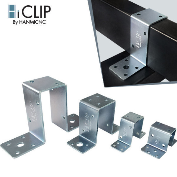 [오늘출발] 직사각 조인트 2040 3050 4575 50100mm 세로A형 스틸 각관 아연 클립 사각파이프 연결 브라켓 by 윤림테크