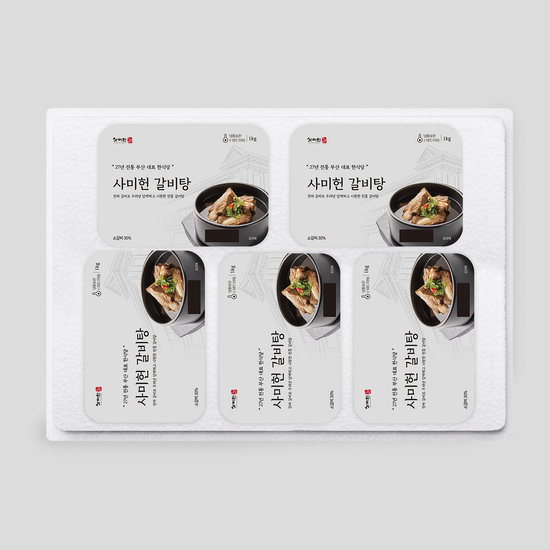 사미헌 사미헌 프리미엄 갈비탕 5팩5kg