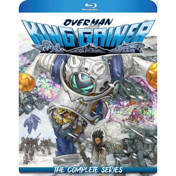 Overman King Gainer 블루레이 컴플리트 시리즈