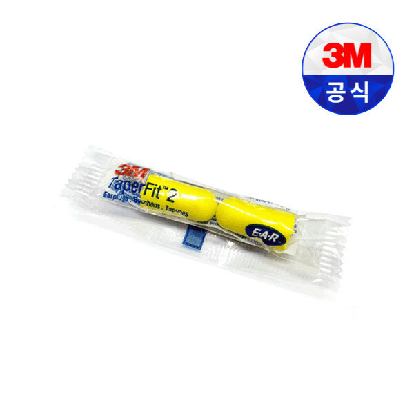 [오늘출발] 3M 3M 청력보호구 귀마개 일반형 Taperfit2 1각 끈 없음(200개입)
