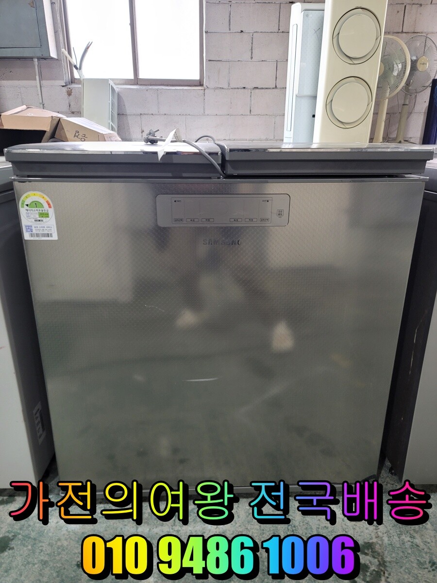 [중고] 위니아 위니아 딤채 200리터급 김치냉장고 메탈 수도권직접배송 전국배송 뚜껑형