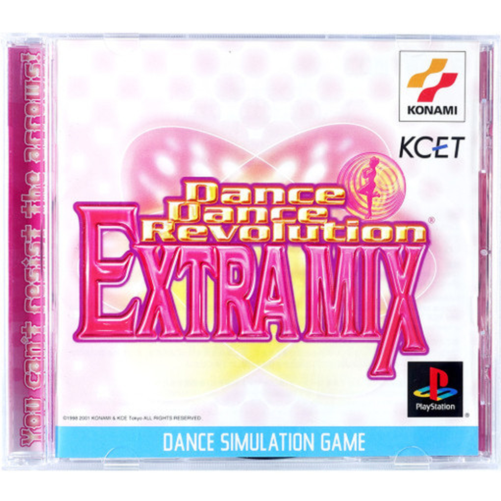 소니 중고 PS1 DDR 엑스트라 믹스 (댄스댄스 레볼루션) 일판 플스 플레이스테이션