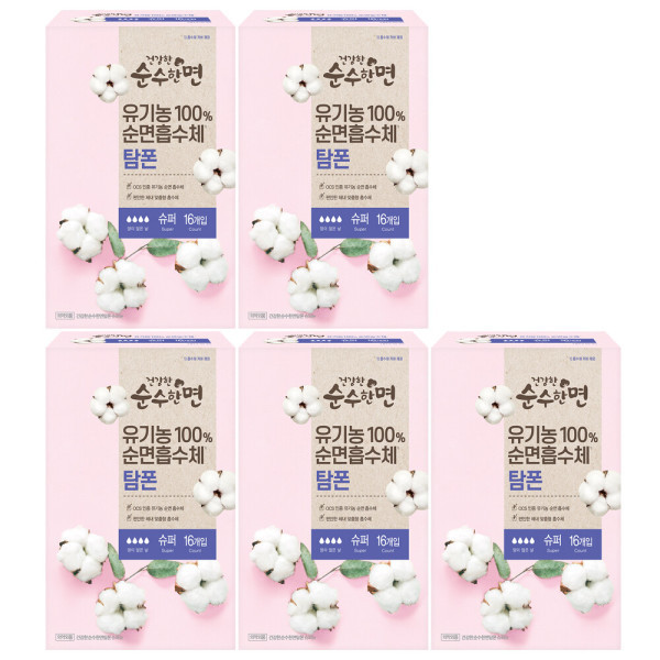 [오늘출발] 순수한면 순수한면 탐폰 슈퍼 16P X 5팩