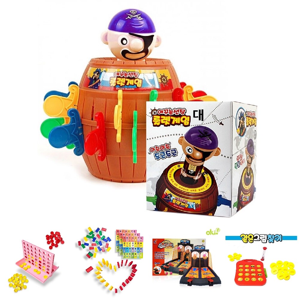 애꾸눈 해적선장 룰렛게임 대 룰렛게임 복불복게임/초등학생/선물/어린이/장난감/두더지/게임/영어/보드게