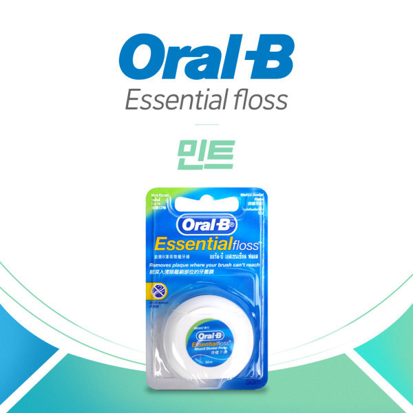 [프록터 앤드 갬블][오늘출발] 오랄비 오랄비 치실 뉴민트 잇몸질환예방 구취제거 충치예방 이물질제거