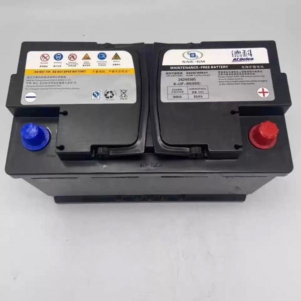 기존 Deco AGM80A 자동차 배터리 Buick GL8 RegaL Yue Mai Rui Bao CadiLLac CT4
