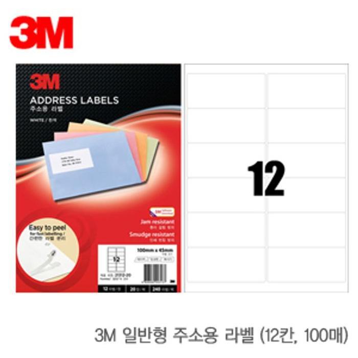 [한국쓰리엠]3M BZJKSUZQ_4A3M 21312-100일반형주소용라벨12칸 100매 라