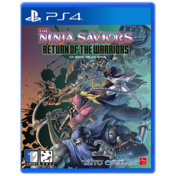 소니 중고 PS4 닌자 세이비어 리턴 오브 워리어즈 (한글판) The Ninja Saviors return of the war PS5 실행가능