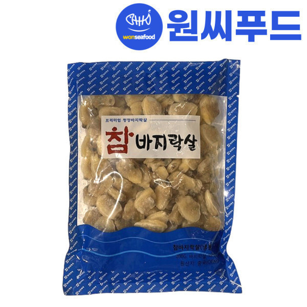 [오늘출발] 냉동 자숙 참 바지락살 200g 깐 손질 해감 조개살