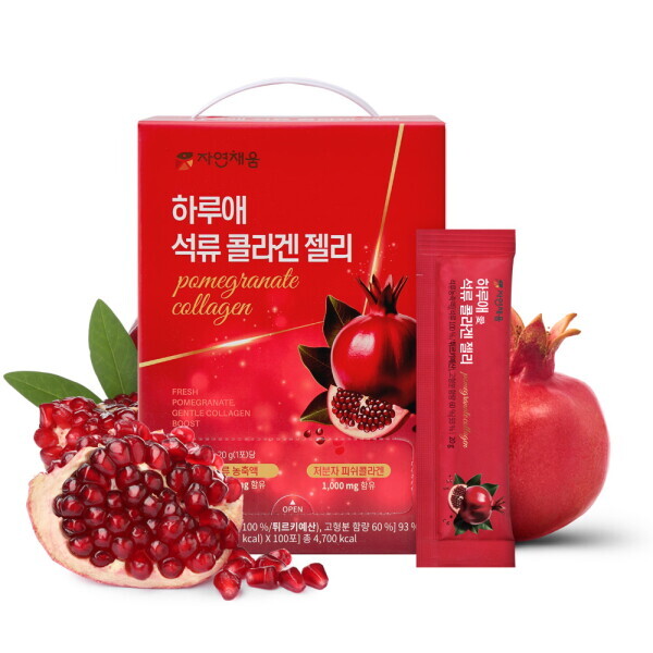 뷰티업 자연채움 하루애 석류 콜라겐 젤리 20g100포